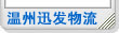 &#23436;&#32654;&#20307;&#32946;